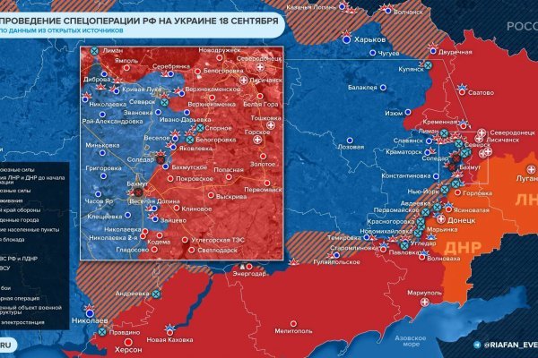 Как зарегистрироваться на кракене