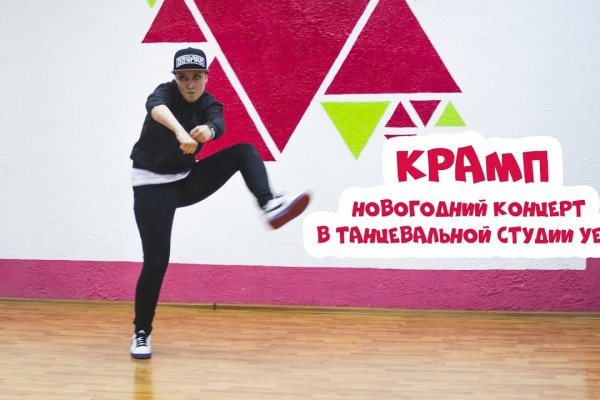 Кракен что это такое маркетплейс