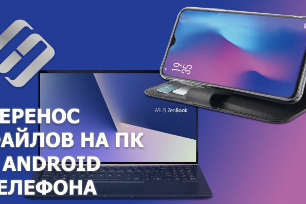 Как зарегистрироваться в kraken