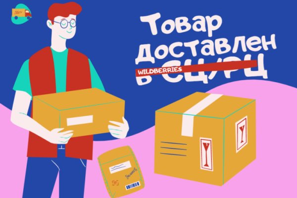 Kraken ссылка tg