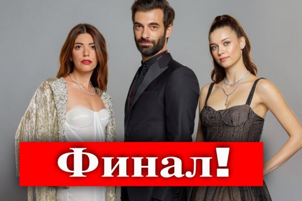 Кракен дарк
